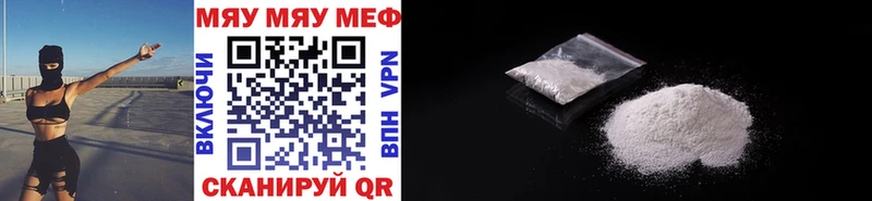 Купить наркотик Тюкалинск A PVP  МАРИХУАНА  Псилоцибиновые грибы  Меф  ГАШИШ  COCAIN 