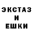 Alpha PVP кристаллы kokojo
