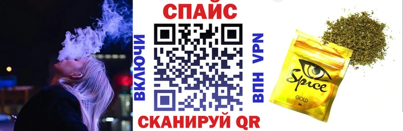 даркнет сайт  Тюкалинск  БУТИРАТ BDO 33% 