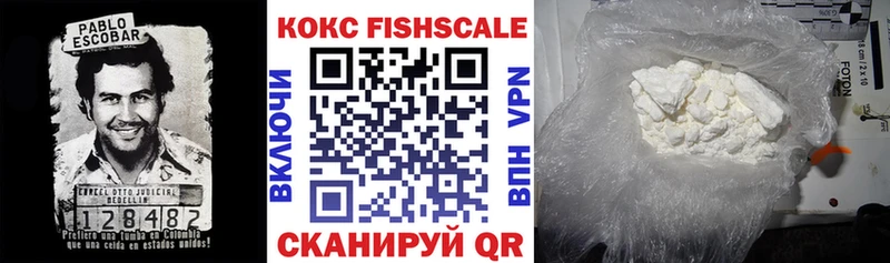 как найти   Тюкалинск  omg как войти  COCAIN Боливия 