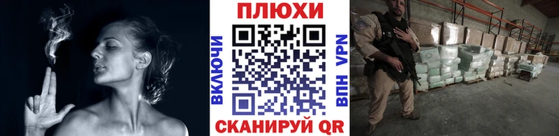 ГАШ Изолятор  Тюкалинск 