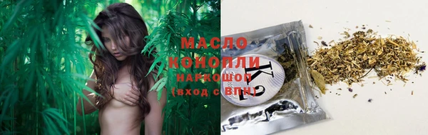 прущие грибы Мегион