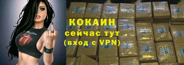 мдма Медногорск