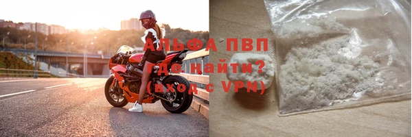 экстази Михайловка