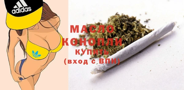 дурь Медвежьегорск