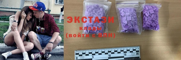 дурь Медвежьегорск