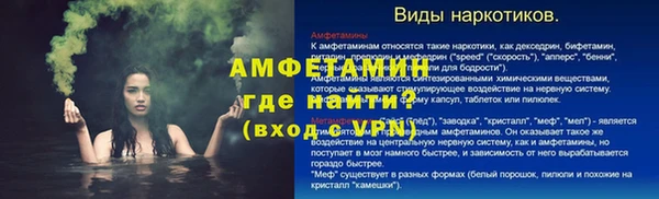экстази Михайловка