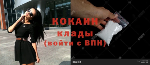 мдма Медногорск