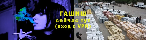 мдма Медногорск