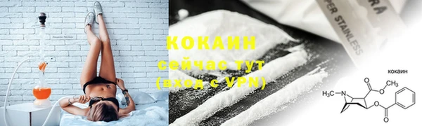 мдма Медногорск