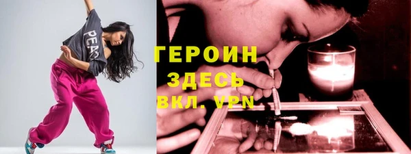 дурь Медвежьегорск