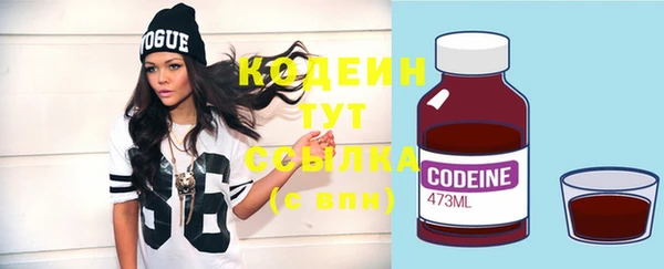 дурь Медвежьегорск