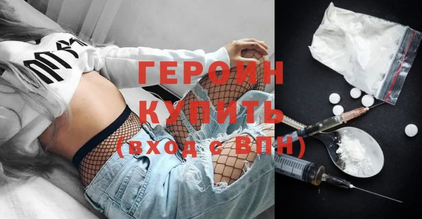 дурь Медвежьегорск