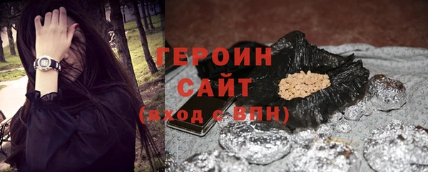 MDMA Premium VHQ Михайлов