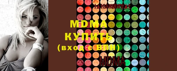 дурь Медвежьегорск