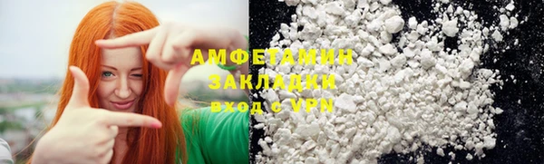 мдма Медногорск