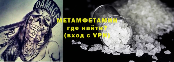 экстази Михайловка