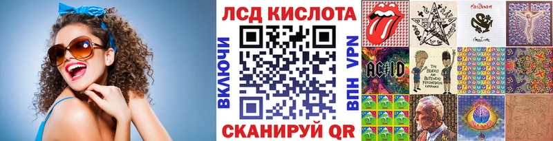 Марки NBOMe 1500мкг  blacksprut онион  Тюкалинск  сколько стоит 